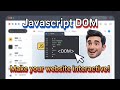 🔥 DOM Manipulation in JavaScript Explained in 5 Mins