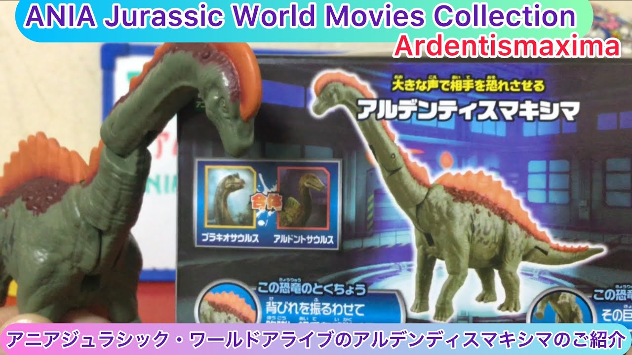 arichin Introducing Ardentismaxima from ANIA Jurassic World Alive