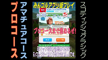 تحميل 東京exマッチb تحميل 東京exマッチb