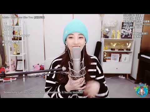 馮提莫cover：someone like me﹙TWICE﹚