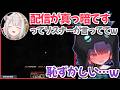 【#ホロ金策サバイバル2】配信画面が真っ暗すぎてリスナーに心配されたイナちゃんｗ【Ninomae Ina'nis ホロライブ 切り抜き】