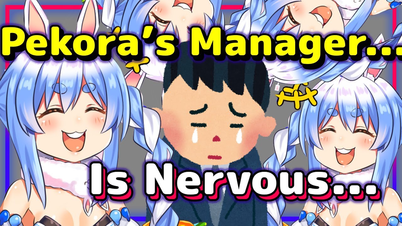 【ENG Sub】Usada Pekora - Manager is Nervous about Mama Peko