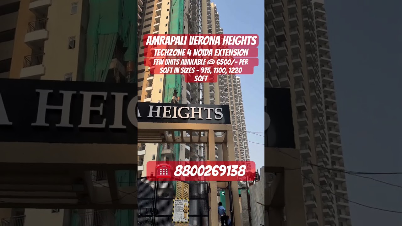 call now 8800260138 ,Limited units left in amrapali verona heights 