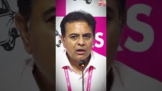 పార్లమెంటులో తెలంగాణపై వ్యాఖ్యలు తీవ్ర ఖండన | KTR ఫైర్ 🔥 | Tejasvi Surya వివాద వ్యాఖ్యలు
