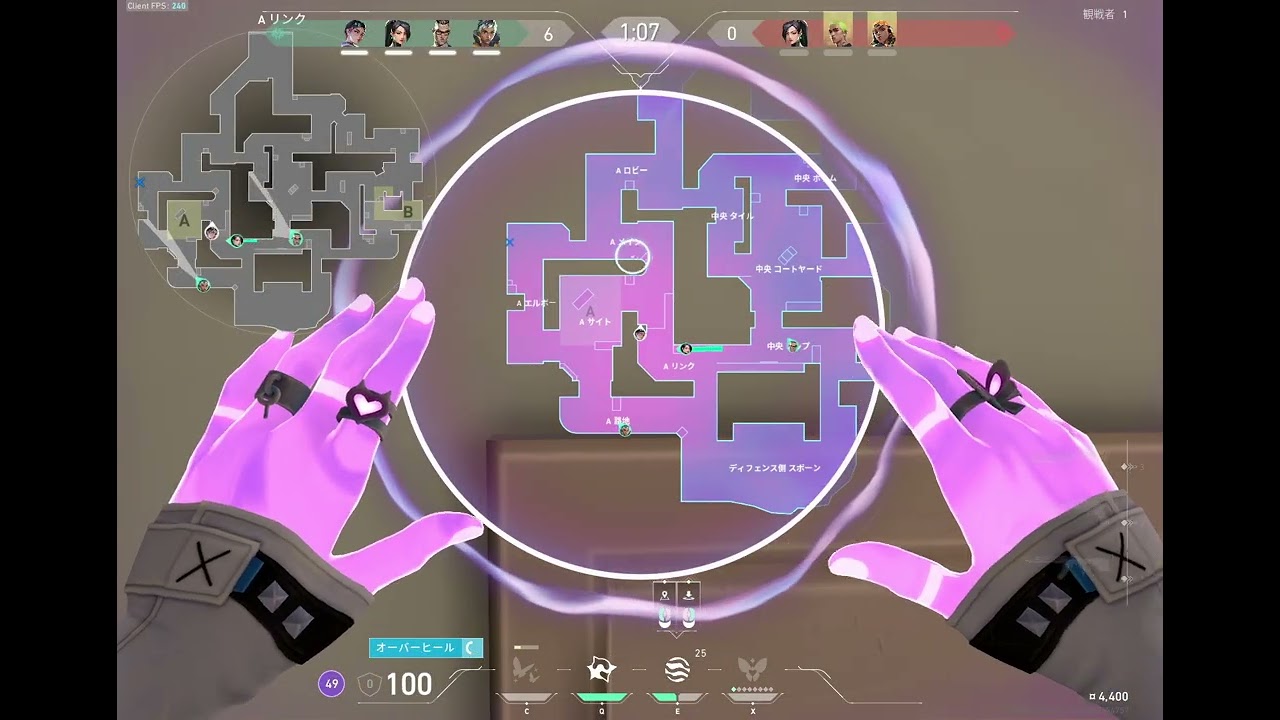 サンセット勝ち29/23