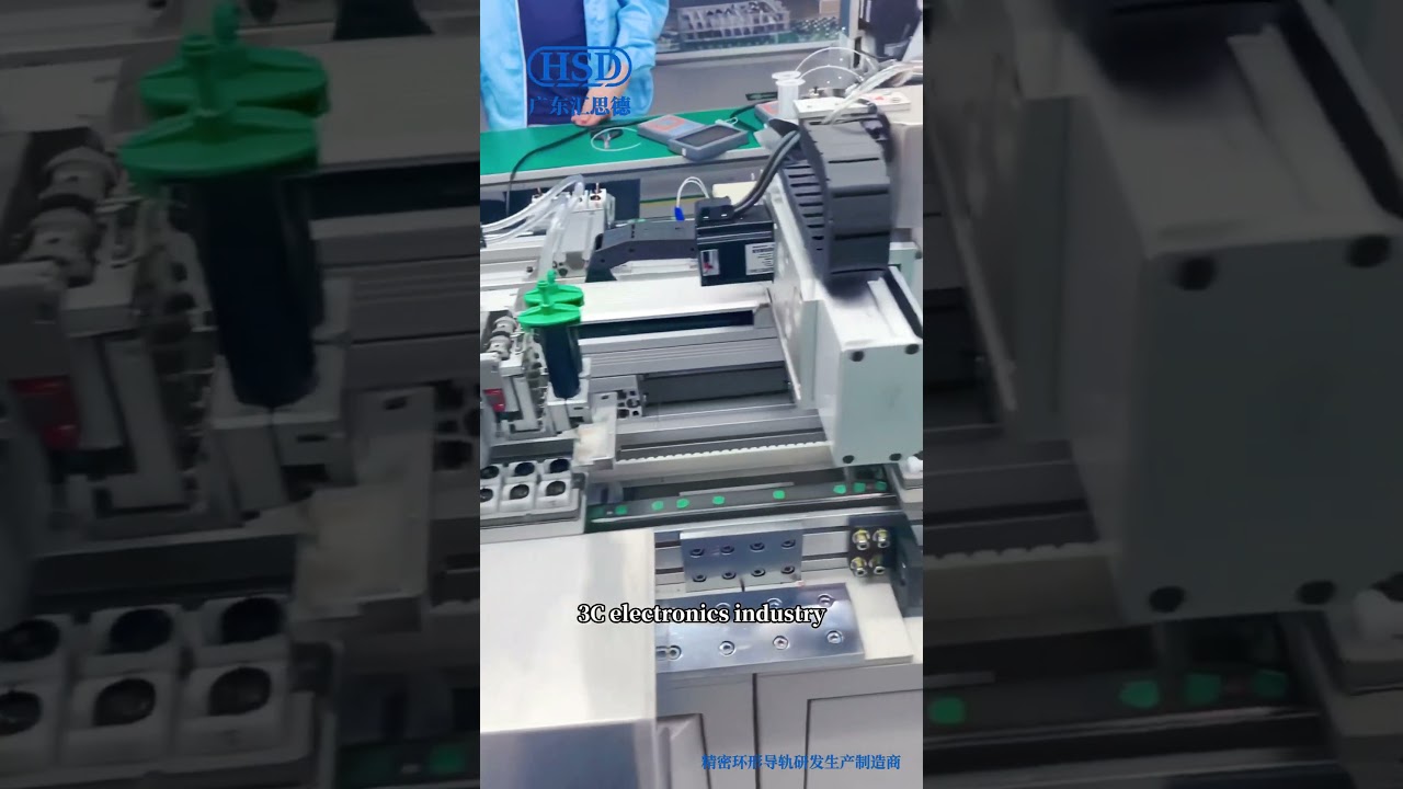 Ring guides track systems, non-standard customized automatic ring guide rail circular conveyor line