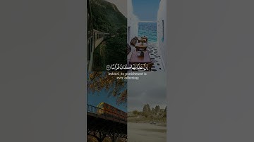 و عباد الرحمن من سورة الفرقان بصوت الشيخ عبدالعزيز الزهراني