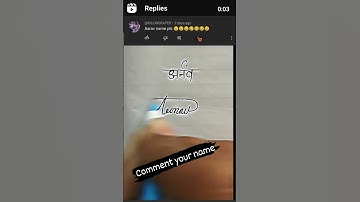 #Arnav name #signature #shorts #trending #viralvideo