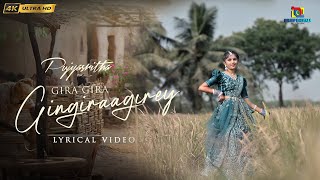 Gira Gira Gingiraagirey L Pujyasritha L Half Saree Song Shoot Champion Dileep Digitals L 2025