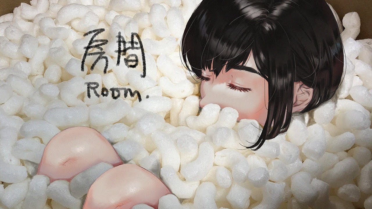Watch 房間 Room- Salty Ian on YouTube Watch 房間 Room- Salty Ian on YouTube