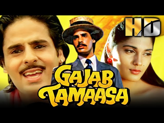 Gajab Tamaasa (HD) - बॉलीवुड की सुपरहिट रोमांटिक मूवी | Rahul Roy, Deepak Tijori, Anu Aggarwal class=