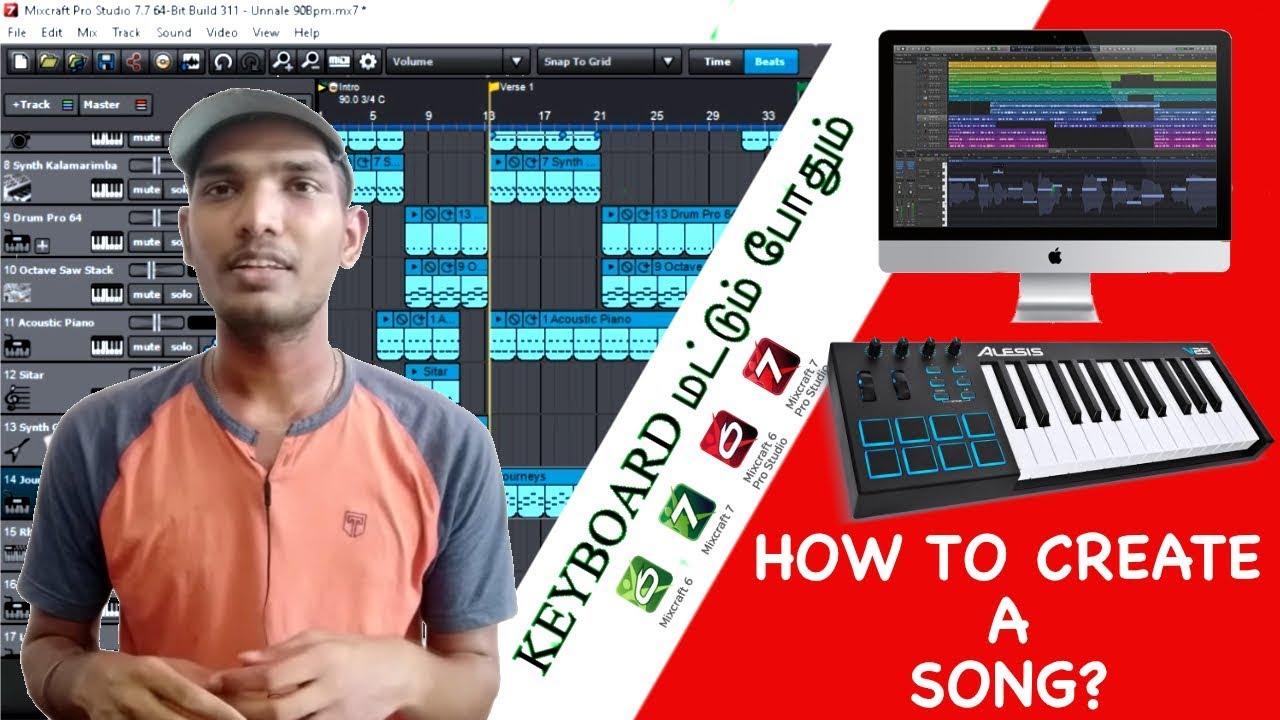 How To Create A Song In Tamil | Home Studio Setup Tamil | Mixcraft 7 Pro