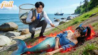 Download Lagu Bankrupt CEO Brought Home“Injured Mermaid”\u0026Healed Her! Unaware She’s Cursed Lucky Star! Love Begins! MP3