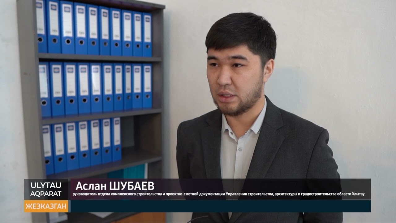 Государственные служащие проходят курс переподготовки