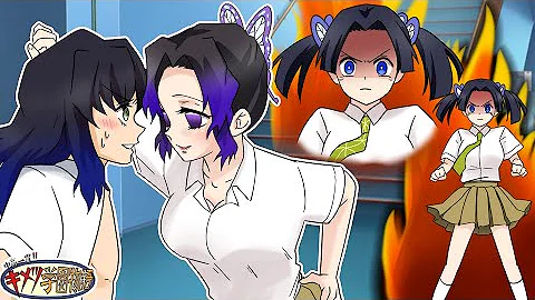 鬼滅学園逆ナンパ Mp3
