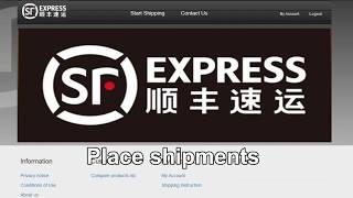 SF Express "First Mile" Online Shipping Platform Demonstration screenshot 3
