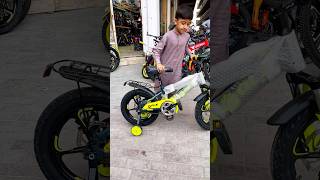 16 Inch Kids Bicycle Delivered To Swat