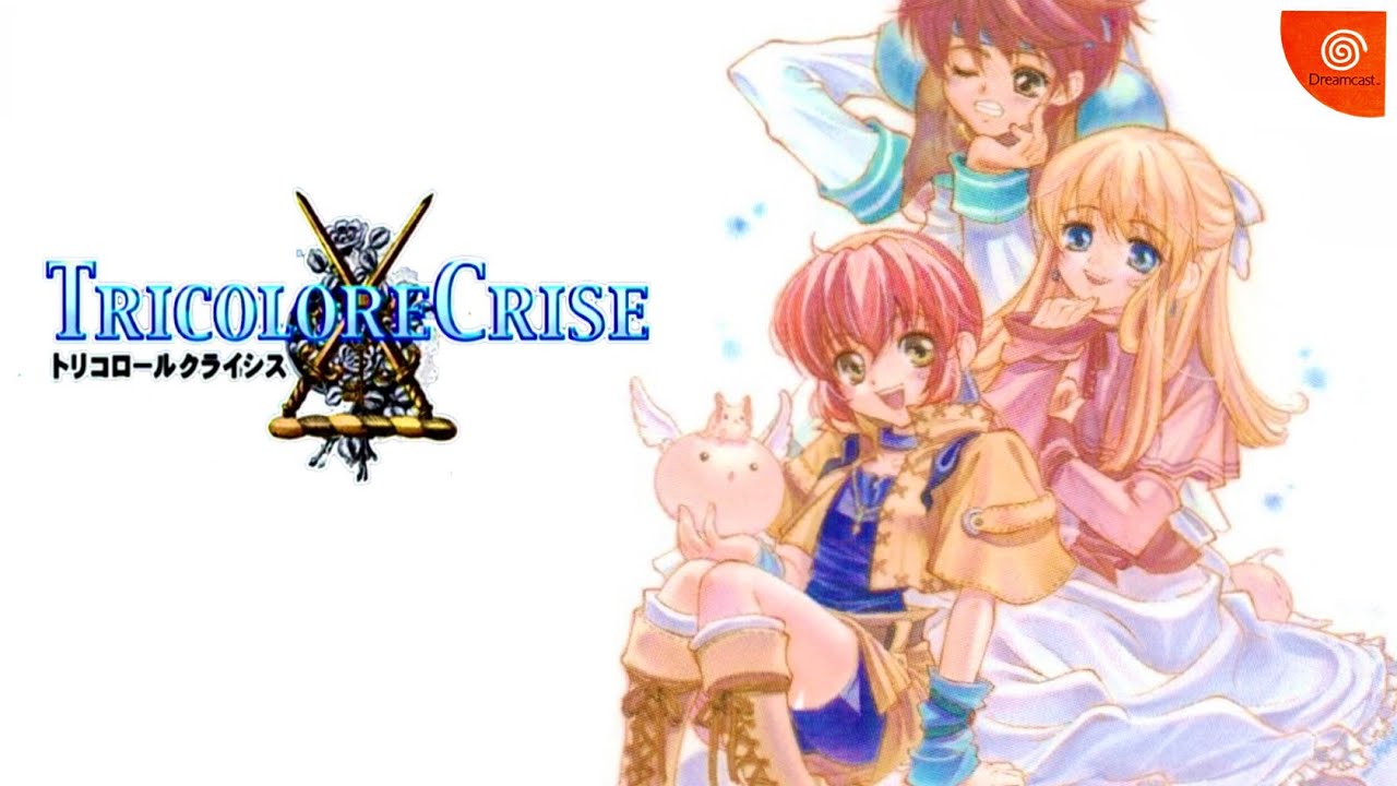 DC】トリコロールクライシス〔初見お試しプレイ〕【実況なし/Dreamcast