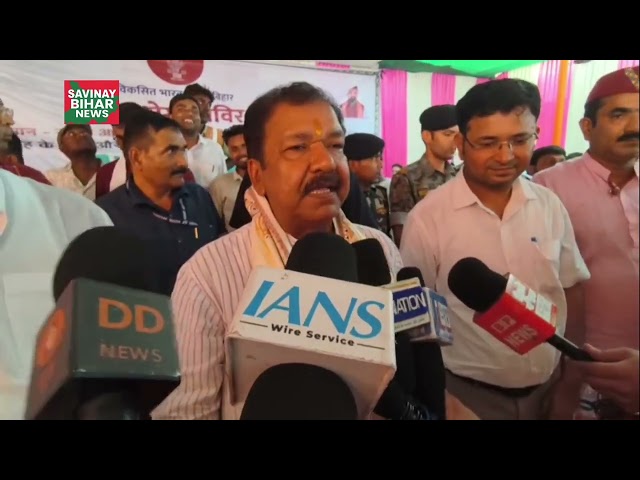 भ्रष्टाचार का पैसा सुख नहीं, दुख देता है, घूसखोरी पर सरकार ने लगाम लगानी शुरू की : दिलीप जायसवाल l
