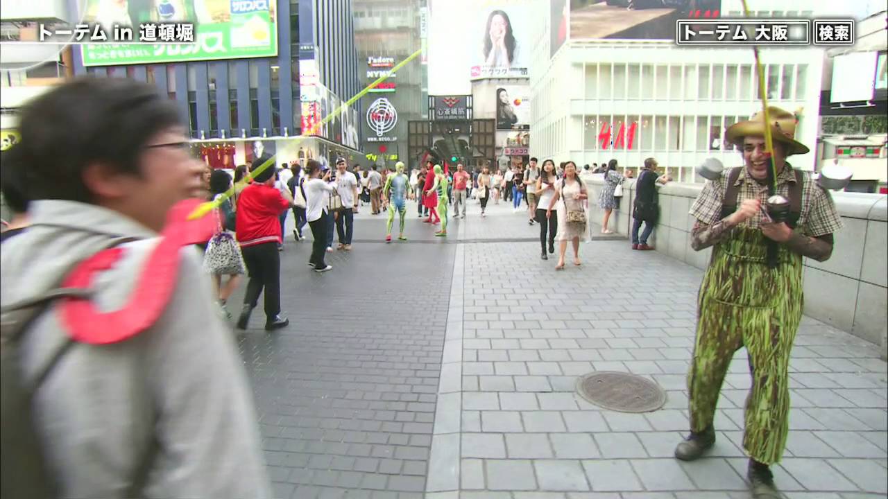 Fishing in Osaka, Japan YouTube