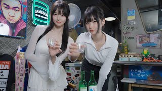 테토녀 VS 에겐녀