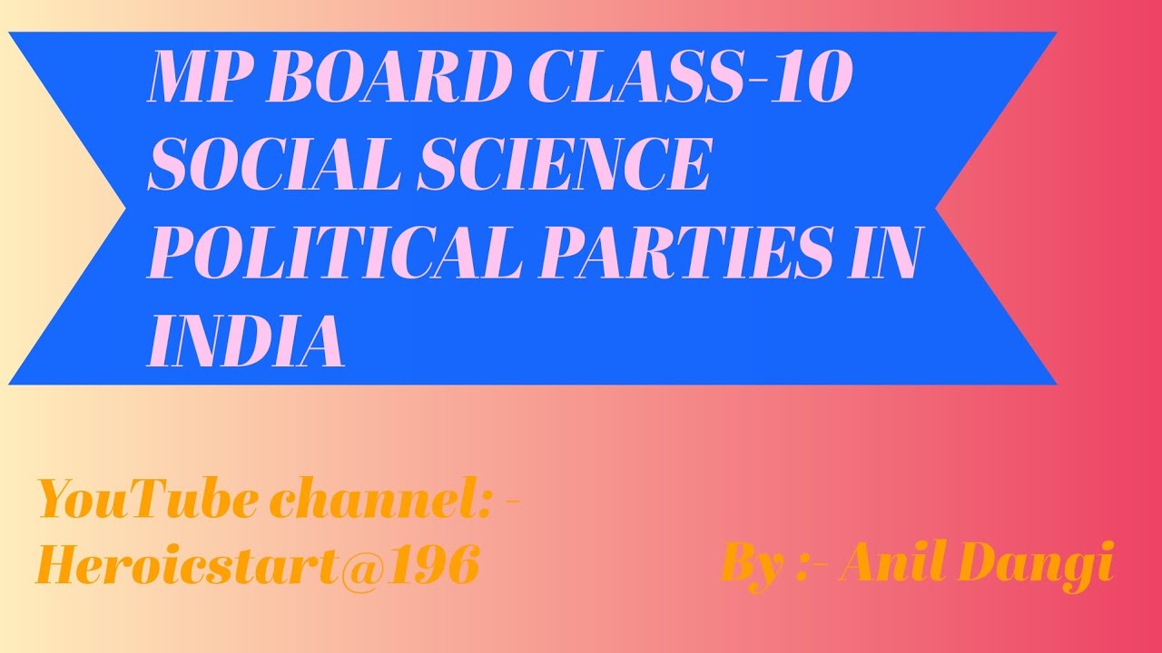 ■Ncert Political Chapter-2 Federalism,  class 10th for 04 marks ||only 3 questions ||