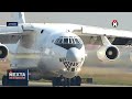 Арест Путина военными? / Подготовка побега из страны