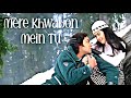 Mere Khwabon Mein Tu Meri Gupt 1997 Bobby Deol Kajol Alka Yagnik Kumar Sanu