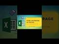 How to Calculate Average in Excel | Excel Tutorial Shorts #shorts #microsoftexcel #averageinexcel