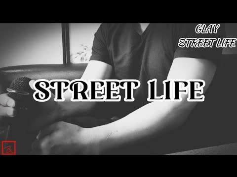 GLAY / STREET LIFE / 歌ってみた (再録ver.) / よし出演🤭