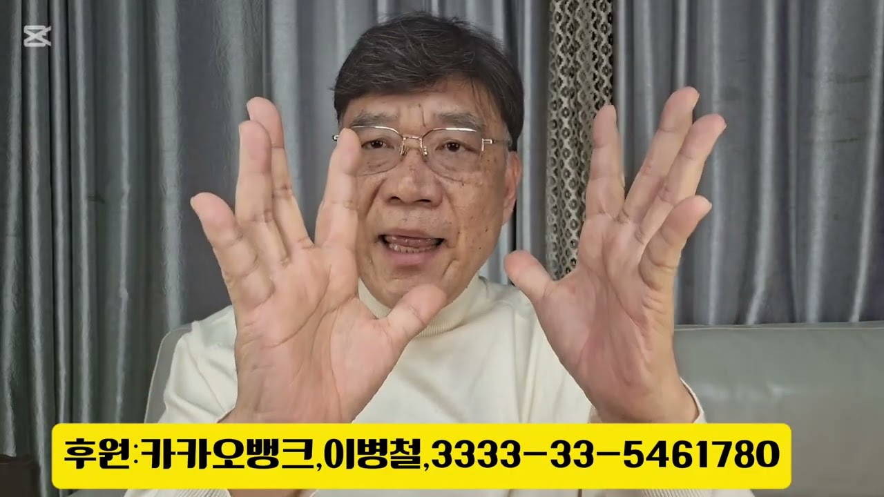 코스피5000,서민들에겐 그림의떡이다!!(경제학강의)