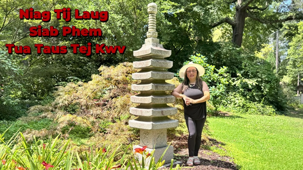 Niag Tij Laug Siab Phem 8-21-25