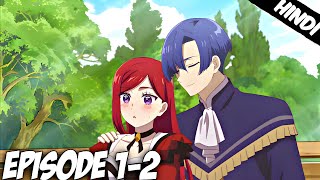 The Most Heretical Last Boss Queen S2 Ep. 1-2 Hindi Explanation 🔥