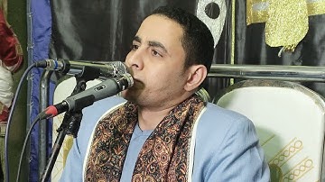 تلاوه تستحق النشر للشيخ احمد كمال العيسوى بقريه بنى حسن الشروق أبو قرقاص زفاف احمد سيد حسين ابراهيم