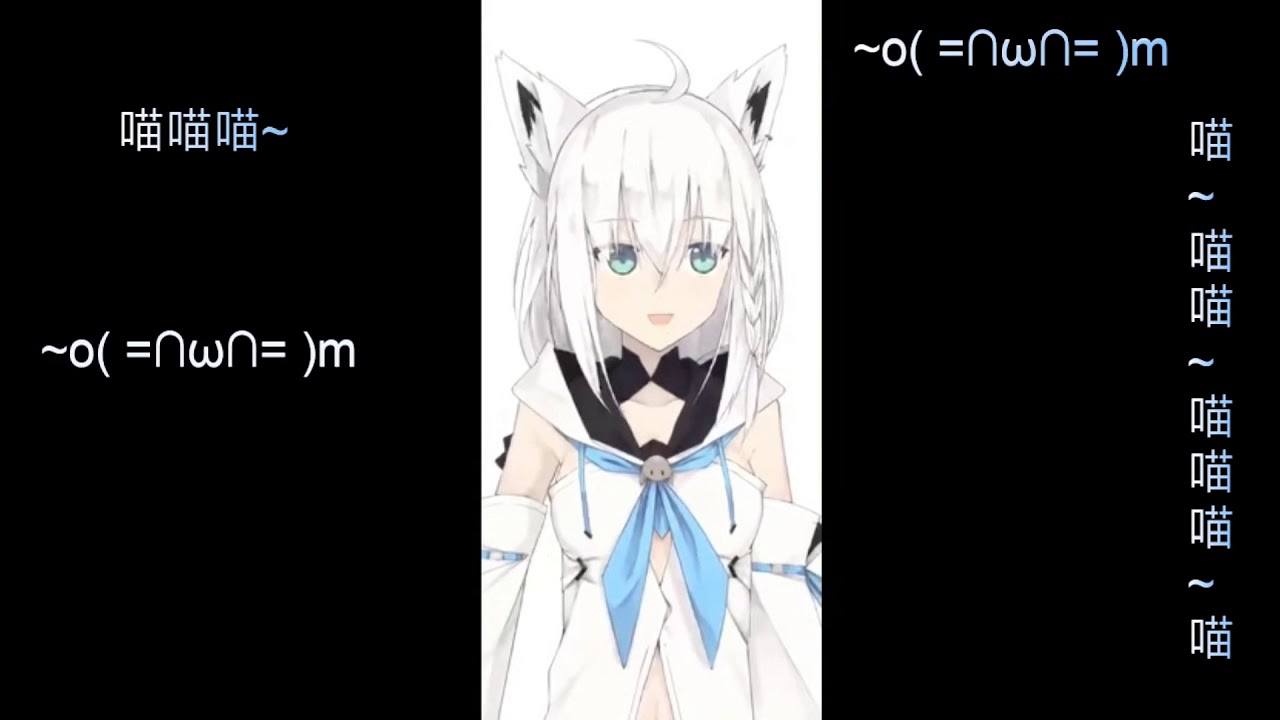 小狐狸白上フブキ的“本音”真的好御姐！