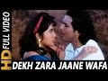 Dekh Jara Jaane Wafa | Abhijeet, Jyoti | Ek Tha Raja 1996 Songs | Saif Ali Khan