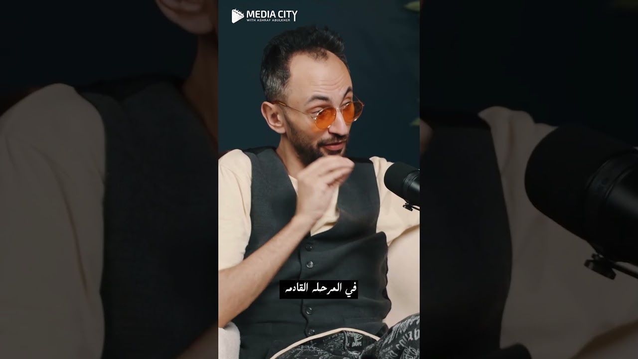 أداة اختفت لفترة وعادت لتتصدر المشهد… تعرف عليها