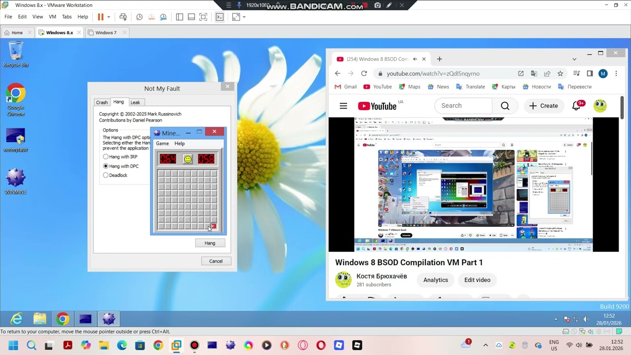 @AnimeKANKEI-r6b Windows 8 Has BSOD VM