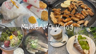 Daily vlog #3 🤤나도 먹방 도전? / 맥모닝으로 시작해 한우 소곱창으로 마무리한 주말