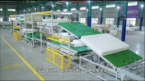 Double Layer Mattress Tape Edge Machine YT-WB-6