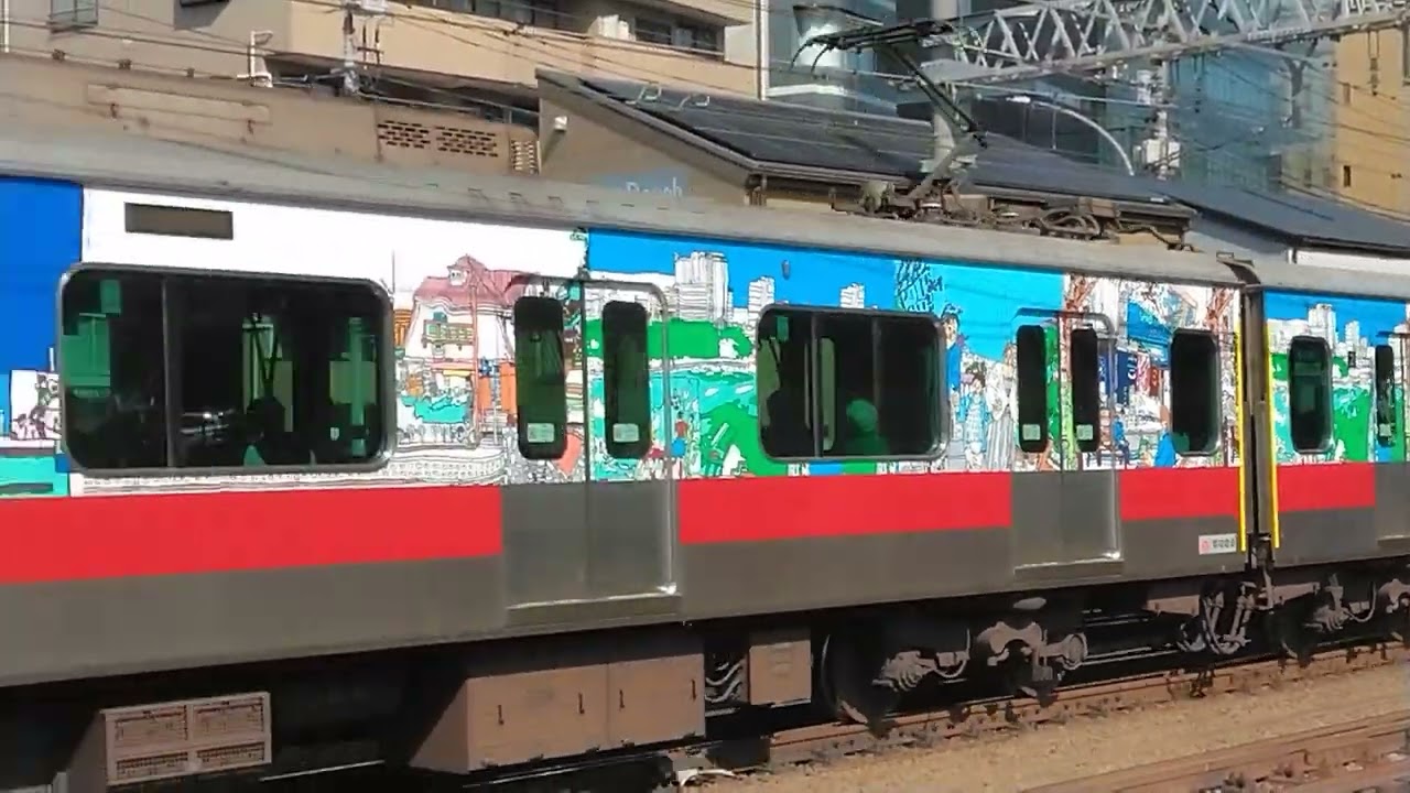東急東横線5050系4000番台4104編成アートラッピング各停川越市行
