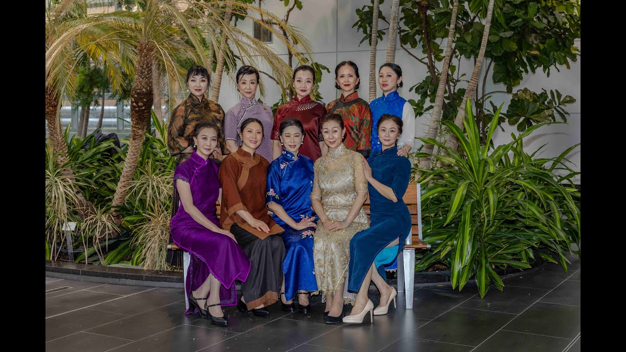 “雨巷佳人”旗袍秀  新家园服务中心旗袍队