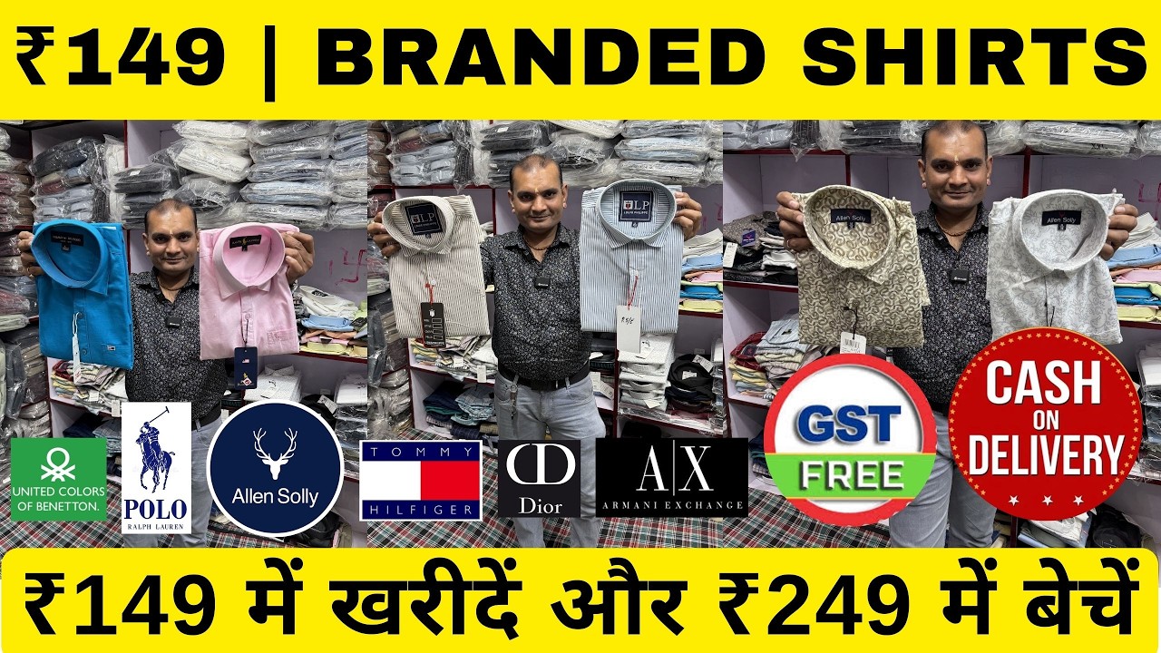 Branded Shirts Wholesale Market in Delhi | gandhi nagar market delhi | Tank road wholesale market 56
