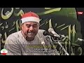 الكهف 107 110 والبلد ت نشر للمرة الأولى روائع تلاوات إيران الشيخ راغب مصطفى غلوش 