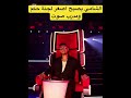 الشامي عضو لجنة تحكيم في ذا فويس كيدز 