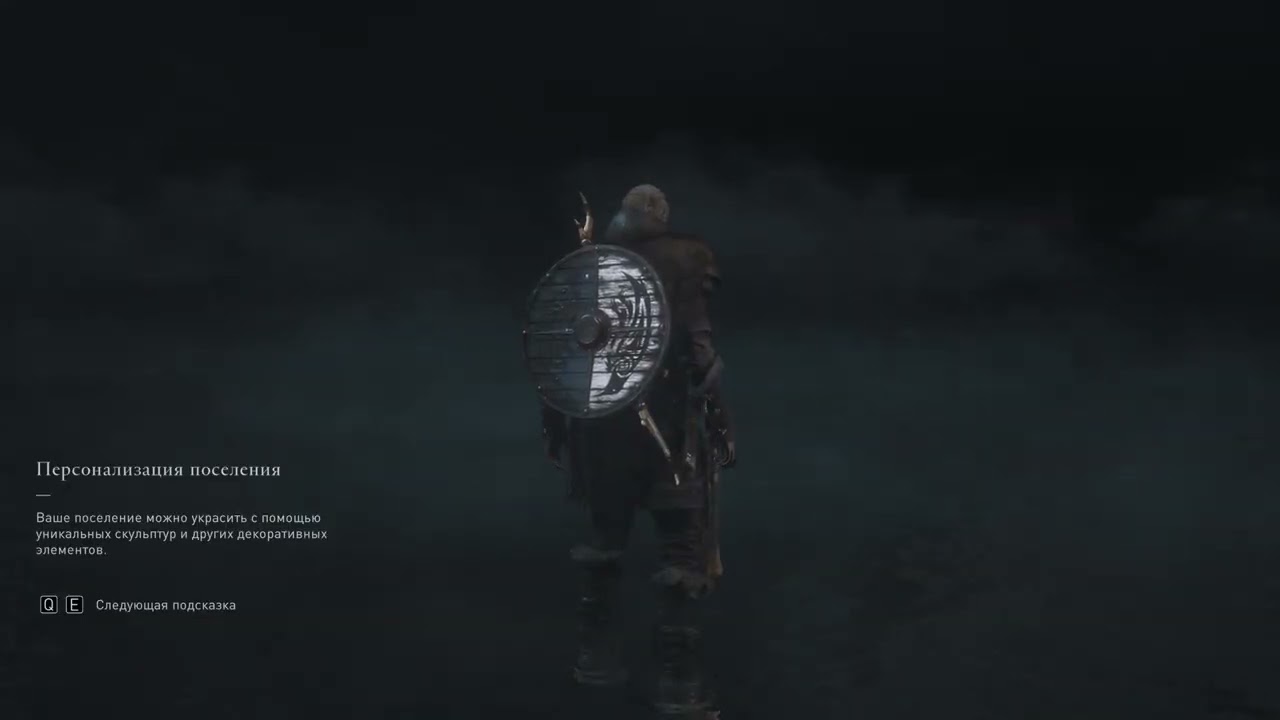 Assassin's Creed Valhalla на i5 12400, RTX 3060Ti (GDDR6X), 32Gb Ram