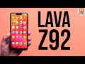 Lava Z92:  Unboxing | Hands on | Price [Hindi हिन्दी]