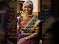 தகவல் #love #mgrlatha #tamil #ajithmani #song #youtuber #arrahman #lovesongs #music #lovesong #tami