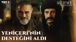 “Yolun Yolumuz, Tören Töremizdir” - Mehmed: Fetihler Sultanı 9. Bölüm @Trt1