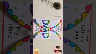 😍Cute😍 💕 Happy Father's Day Card 2025 using white paper #viral #youtubeshorts #shorts